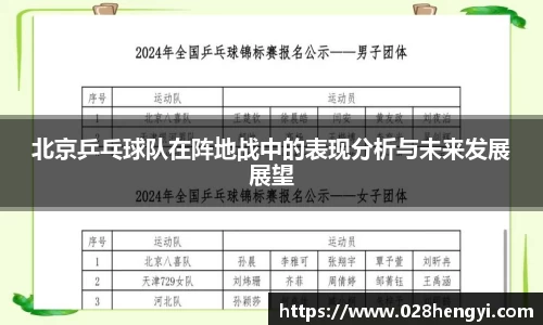 j9国际集团