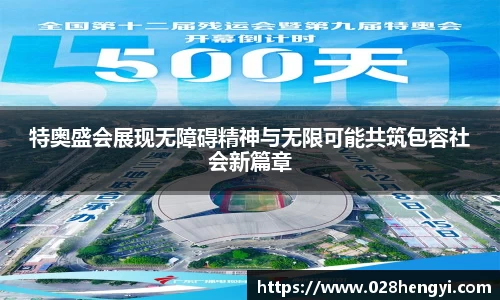 J9集团官网
