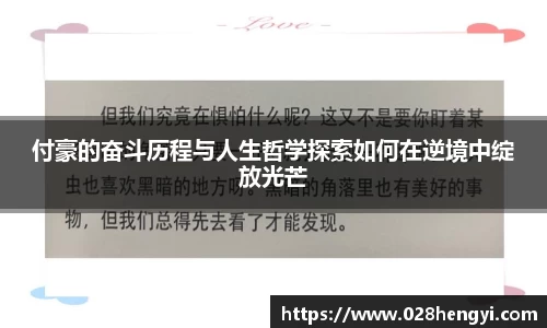 J9集团平台