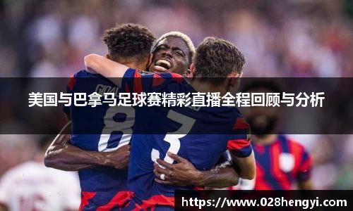 j9国际集团