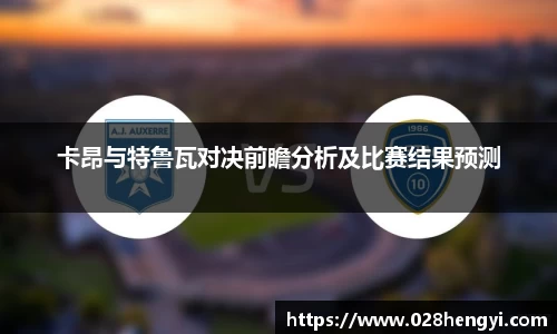 J9集团官网