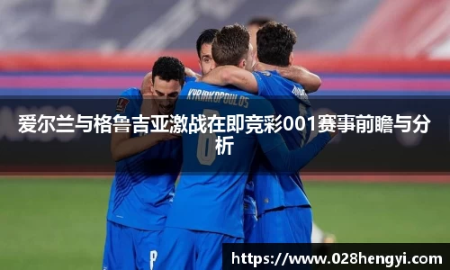 j9国际集团