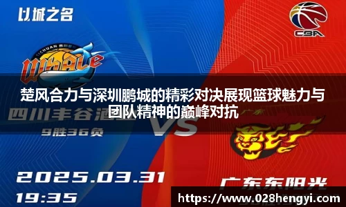 j9国际官网