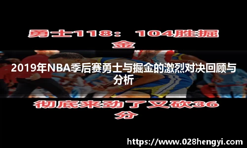 必一运动官网