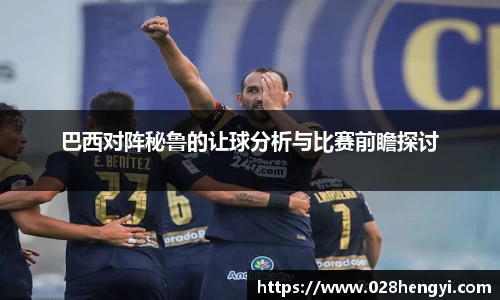 必一运动官网