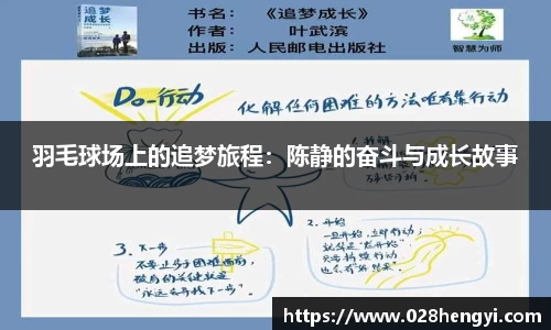bsports必一体育
