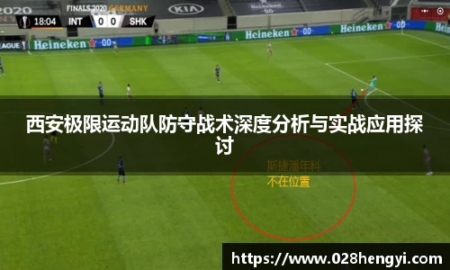 必一