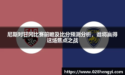 必一运动官网