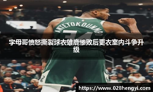 bsports必一体育